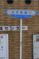 qhʂW
